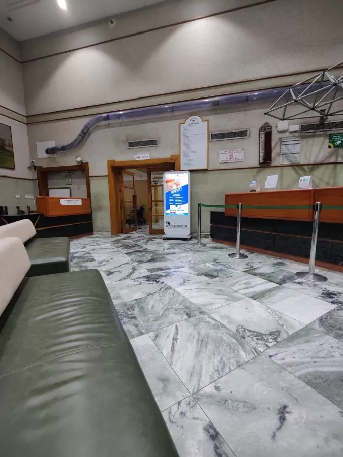 NephroPlus Dialysis center at PSRI Hospital - Photo 5