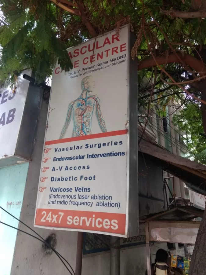 Vascular Care Center - Photo 4