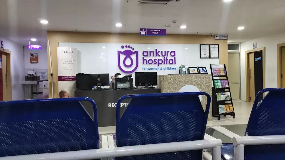 Ankura Hospital for Women & Children - Attapur - Photo 4