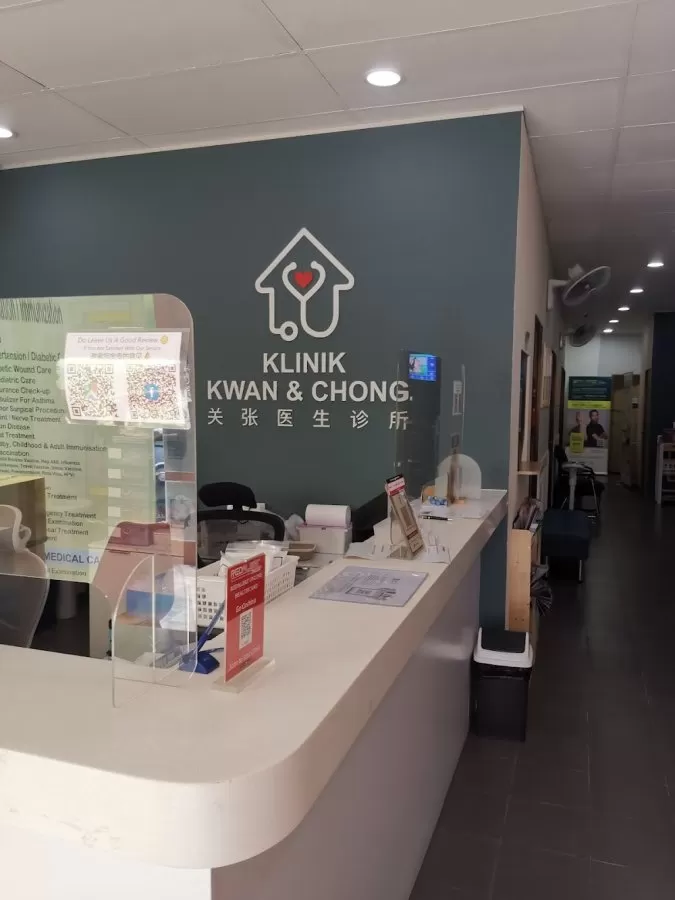 Klinik Kwan & Chong 关张医生诊所 ( Women's Health / Diagnostic Ultrasound / Antenatal Scan / Skin Diseases) 体验验血/b 超/ 女性疾病/产检/性病检查 - Photo 8