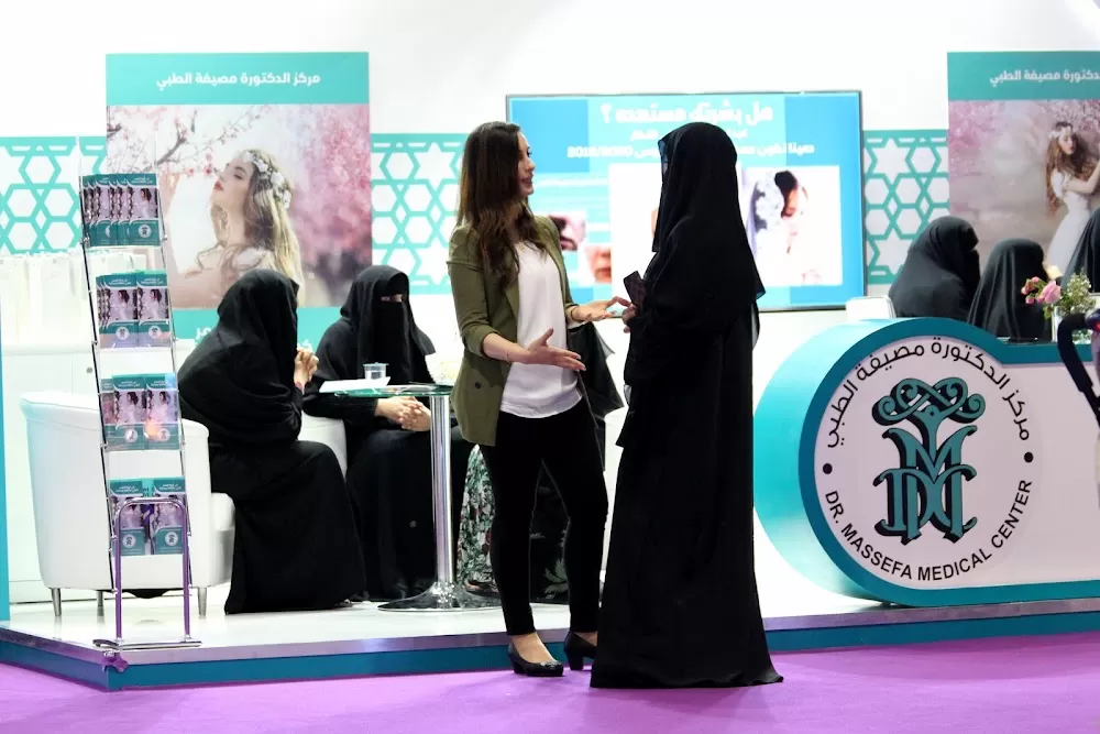 Dr. Massefa Medical Center - Photo 4