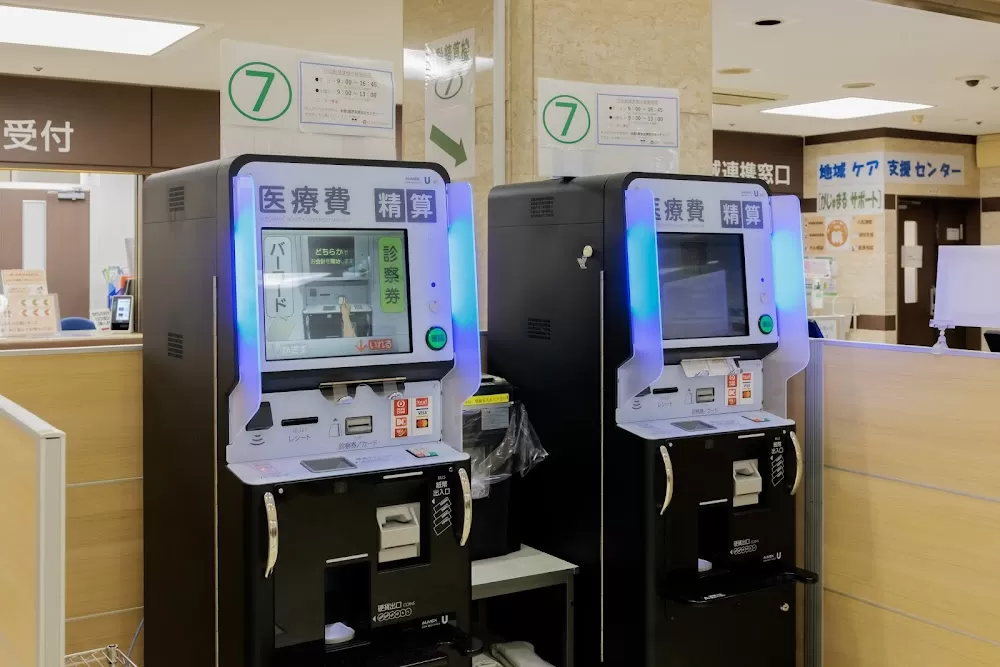 Osaka Saiseikai Izuo Hospital - Photo 4
