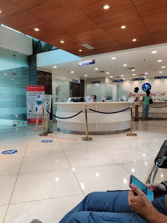 Supreme Hospital - Photo 1