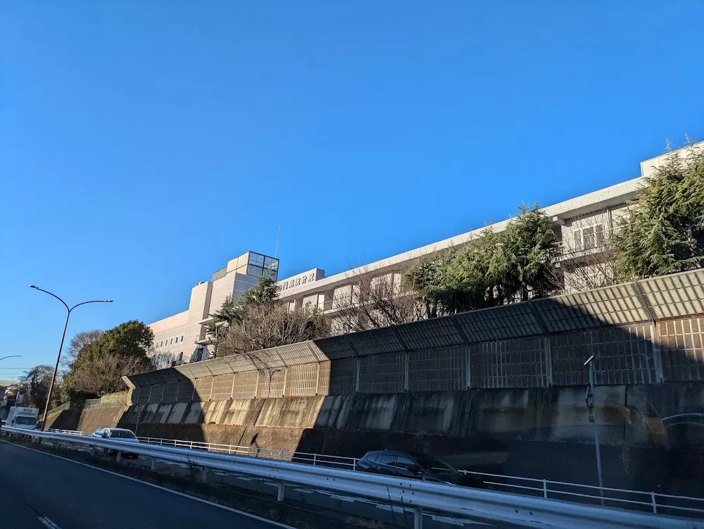 Toranomon Hospital Kajigaya - Photo 8