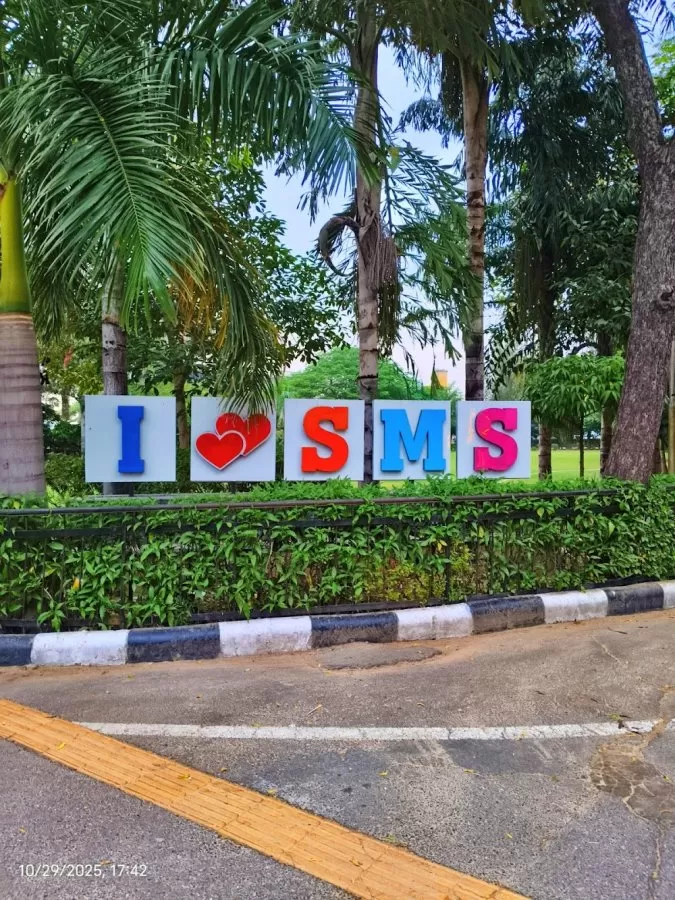 SMS Medical College & Hospital - Photo 1