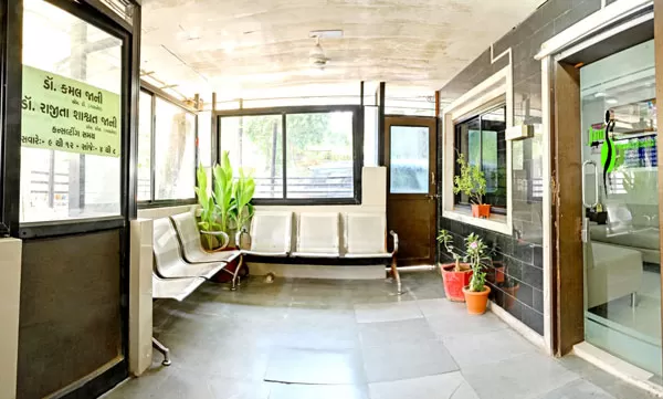 JANI HOSPITAL - Photo 1