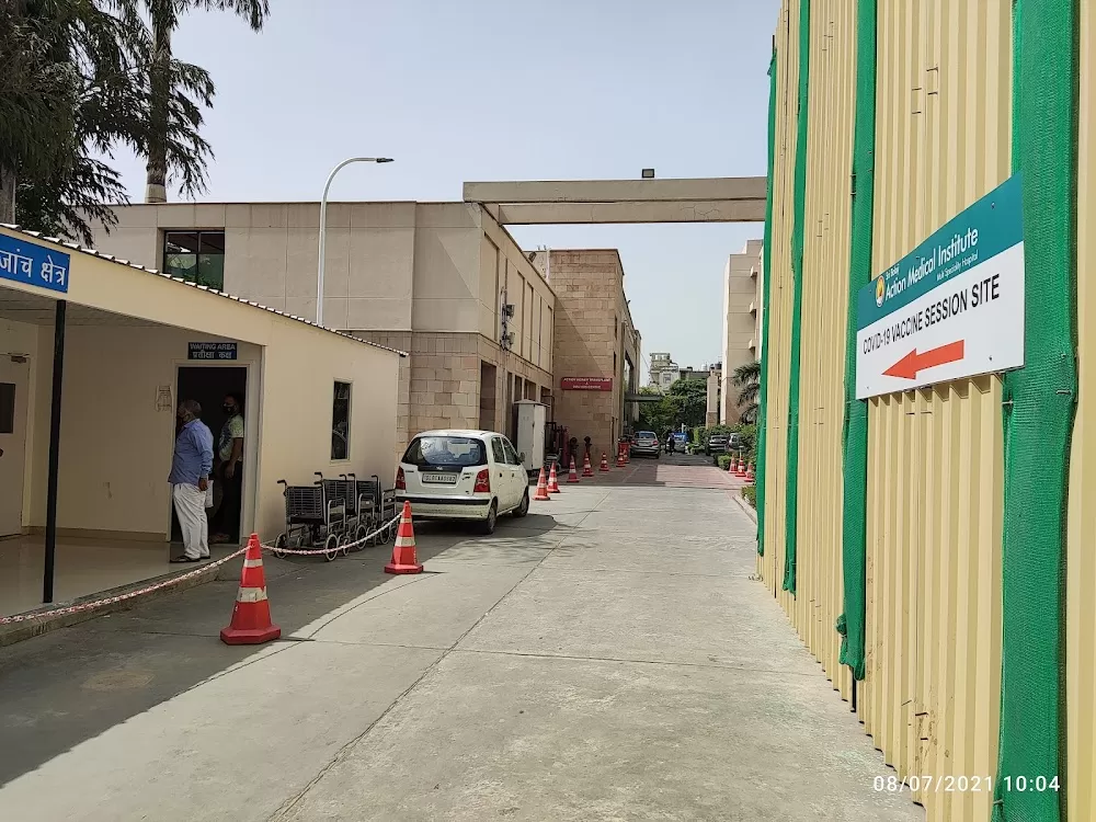 Action Cancer Hospital - Photo 8