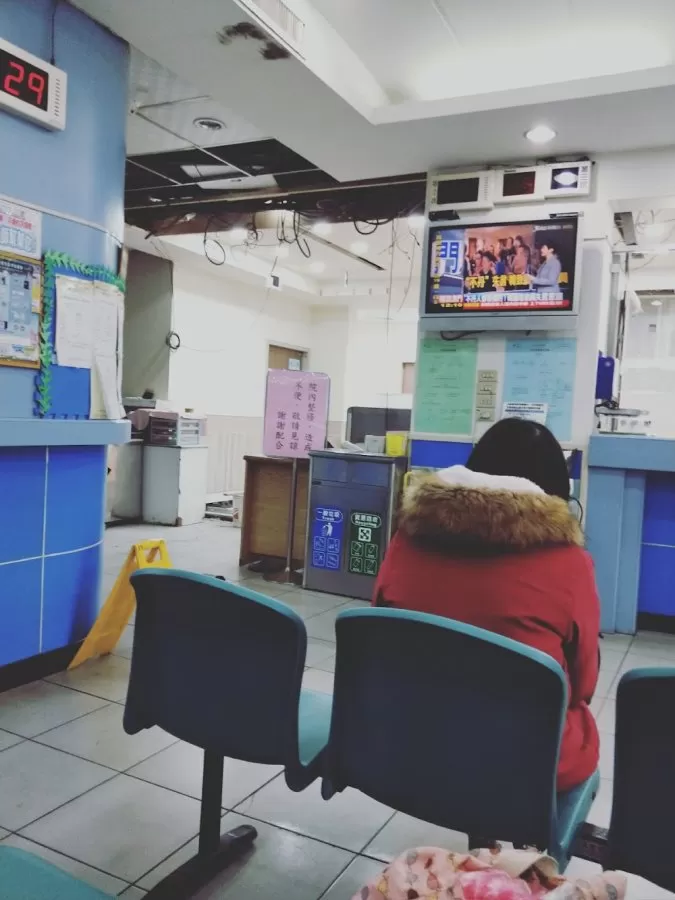 新仁醫療社團法人新仁醫院 - Photo 2
