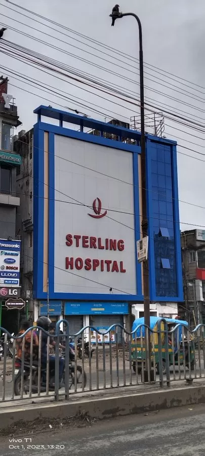 Sterling Hospital - Photo 7