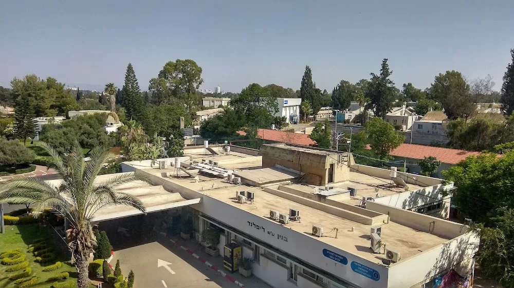 Shamir Medical Center (Assaf Harofeh) - Photo 4