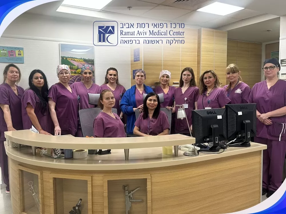 המרכז לבריאות השד - Photo 4