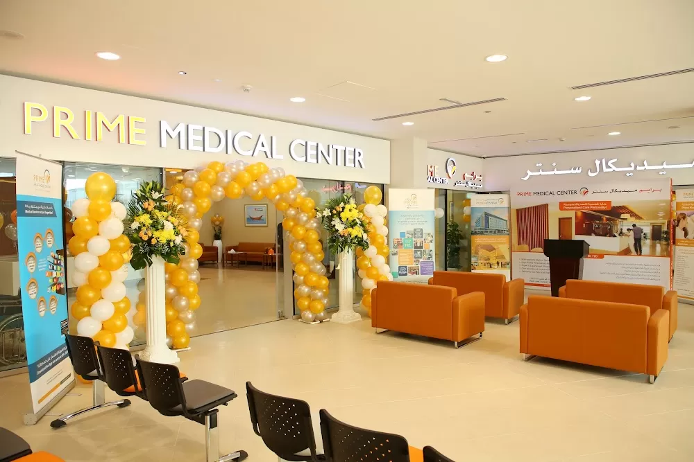 Prime Medical Center - Motor City - Photo 5