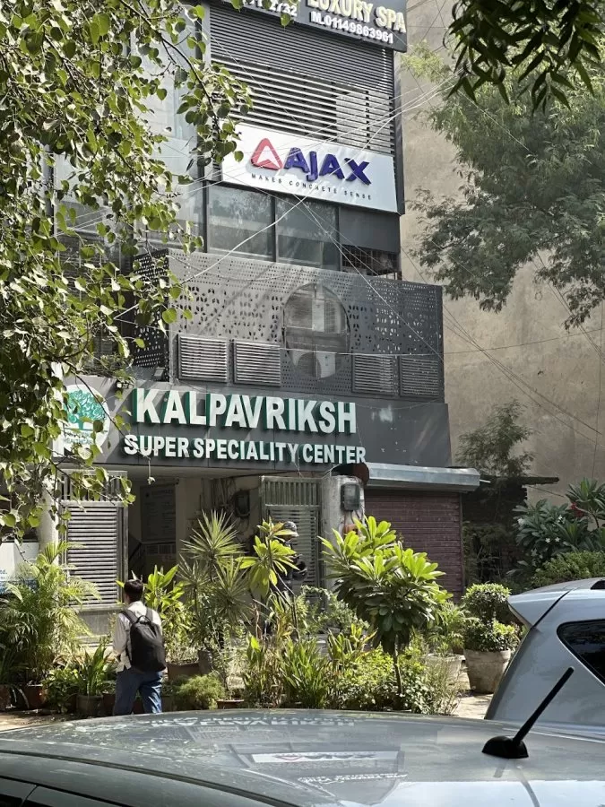 Kalpavriksh Super Speciality Center - Photo 4