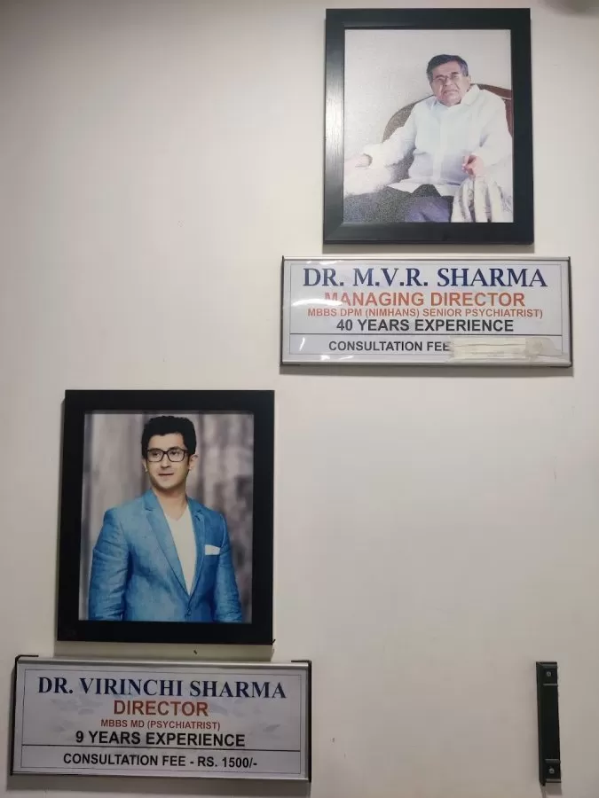 Manasa Dr samhita hospital - Photo 5
