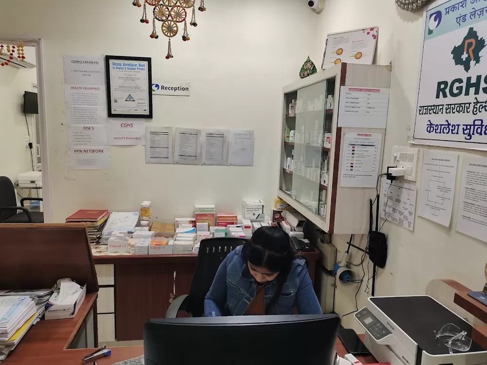 Prakash Eye Hospital and Laser Center - Photo 8