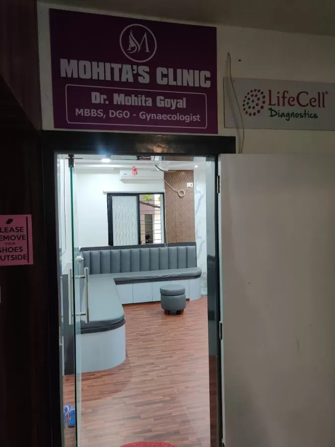Mohita's Clinic | Gynecologist in Viman Nagar | Infertility Treatment | PCOD Specialist | Pregnancy Doctor in Pune - Photo 4