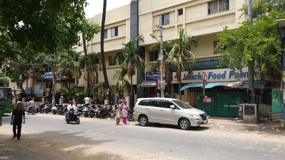 SRV Agadi Hospital - Photo 2