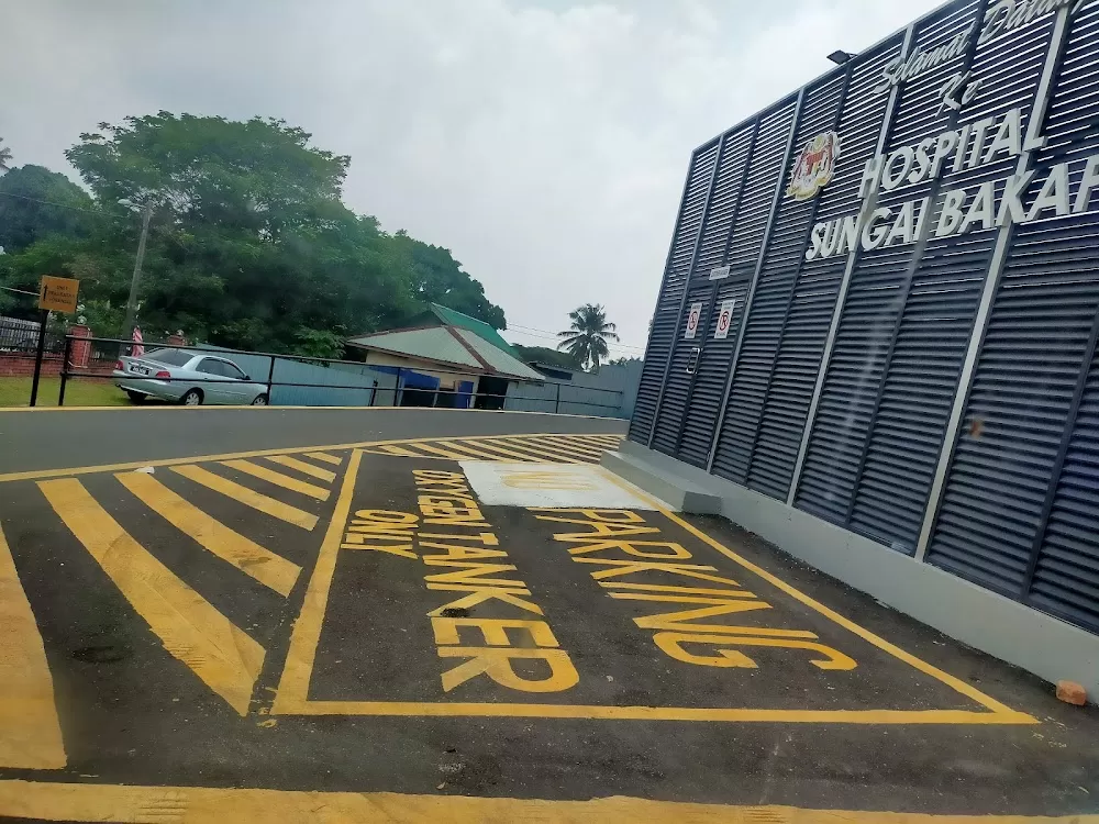 Sungai Bakap Hospital حوسڤتل سوڠاي باكڤ - Photo 1