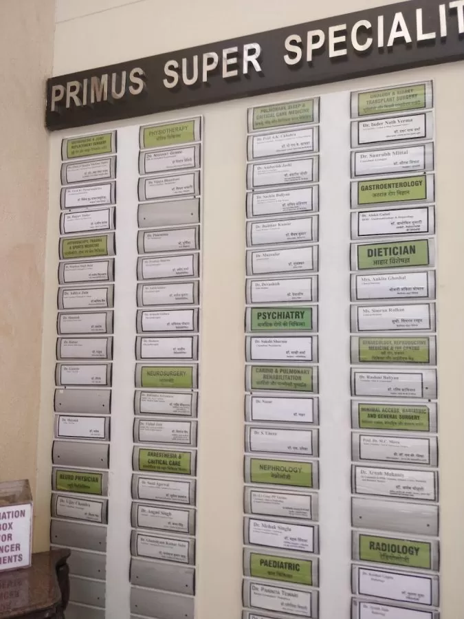 DaVita at Primus Super Speciality Hospital - Photo 2