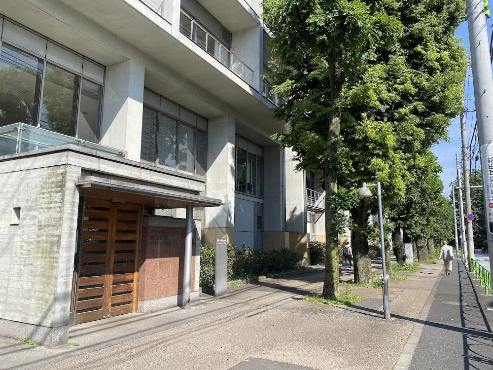 SHOWA Medical University Karasuyama Hospital - Photo 7