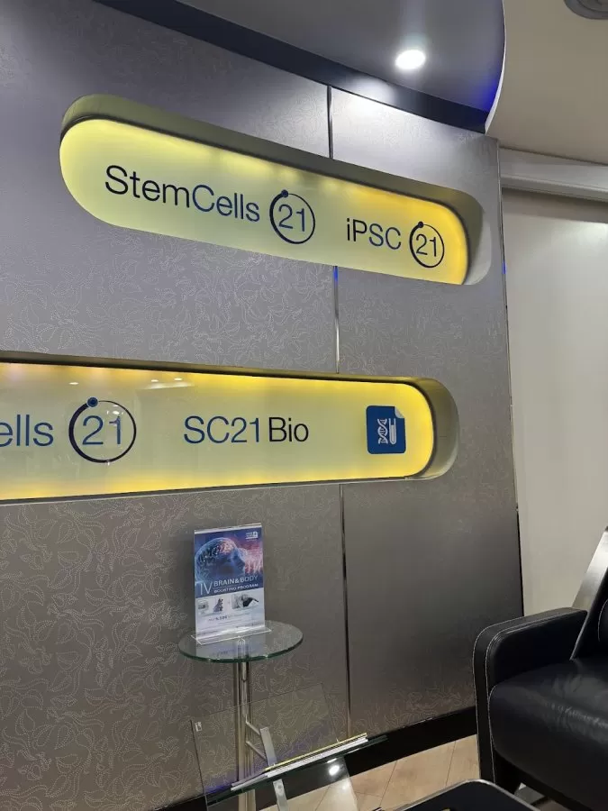 IntellihealthPlus Clinic by StemCells21 - Photo 8