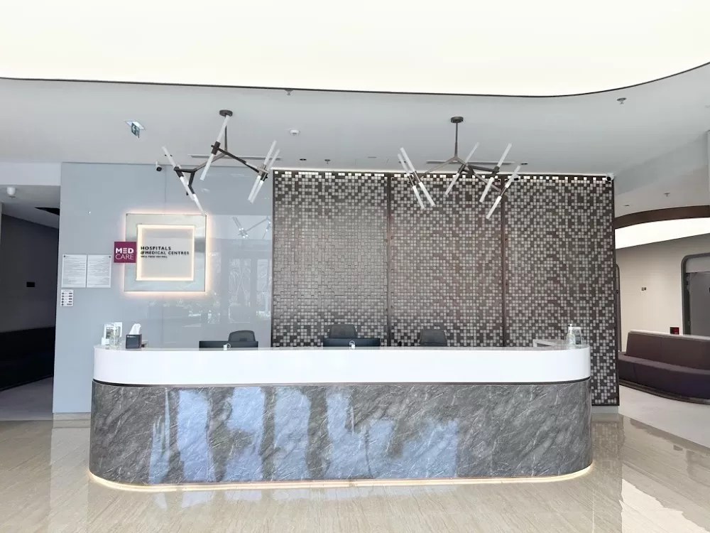 Medcare Medical Centre – Nad Al Sheba - Photo 2