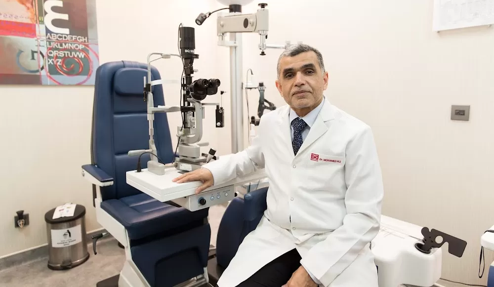 Magrabi Eye Hospital - مستشفى مغربي للعيون - Photo 6