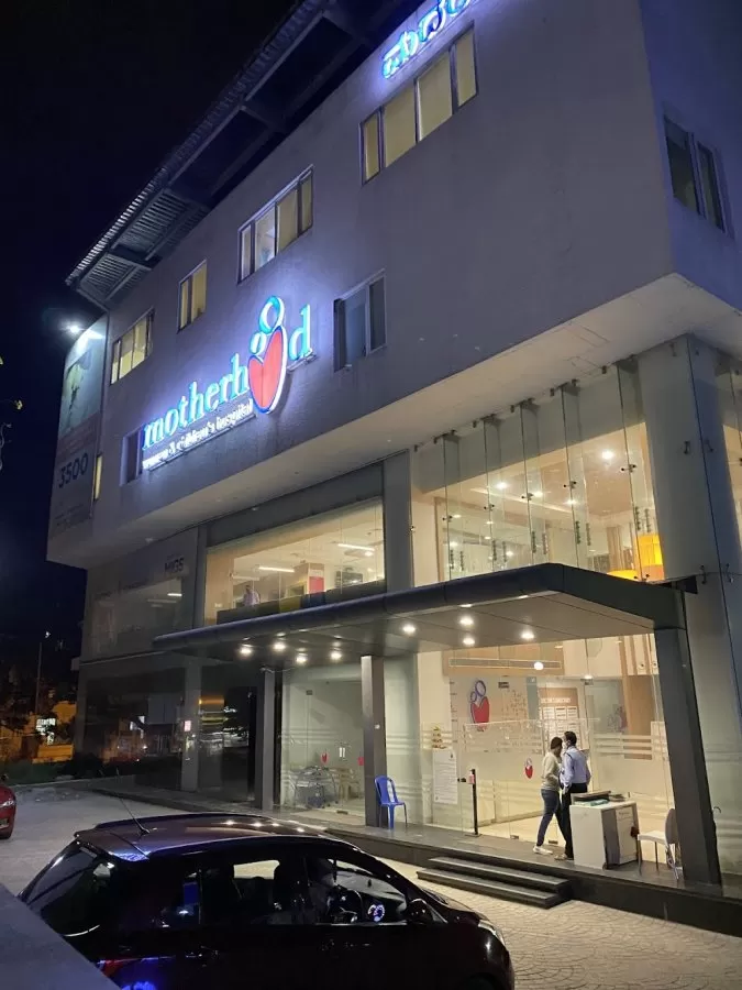 Motherhood Hospital - Best Maternity, Child Care & Pregnancy Hospital in Banashankari | Gynecologist , Paediatrics - Photo 5