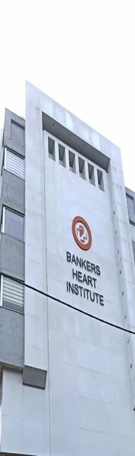 Dr Darshan Banker | Cardiologist | Vadodara | Bankers Group of Hospitals | - Photo 2