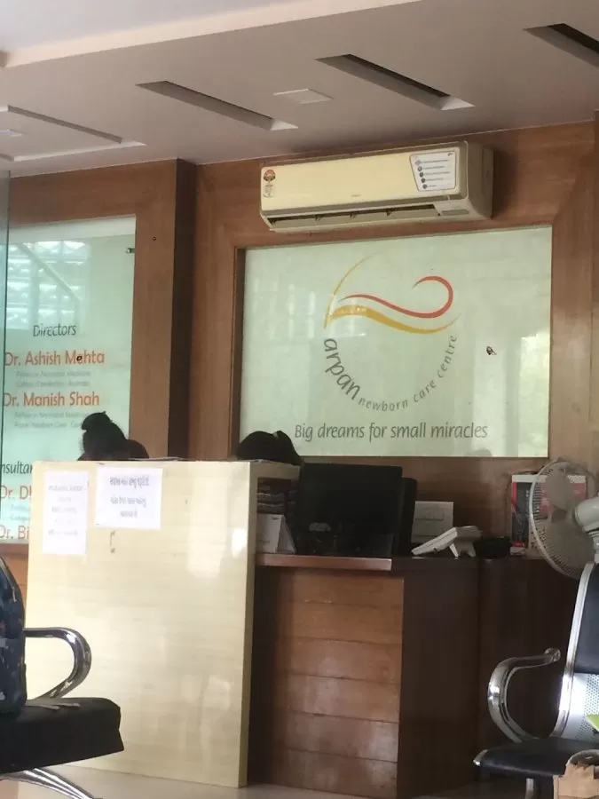 Arpan Newborn Care Centre - Photo 4