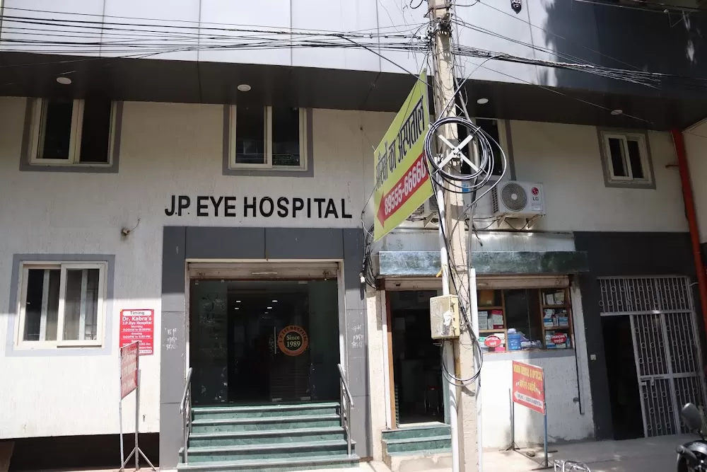 J.P Eye Hospital - Best Eye Hospital in Jaipur - Photo 6