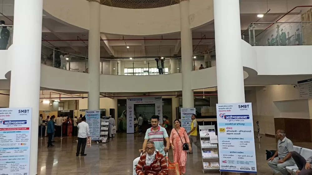 SMBT Hospital - Photo 6