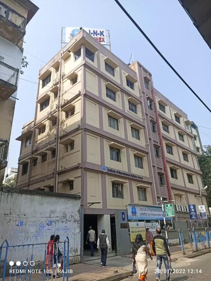 Institute of Neurosciences Kolkata Annexe - Photo 2