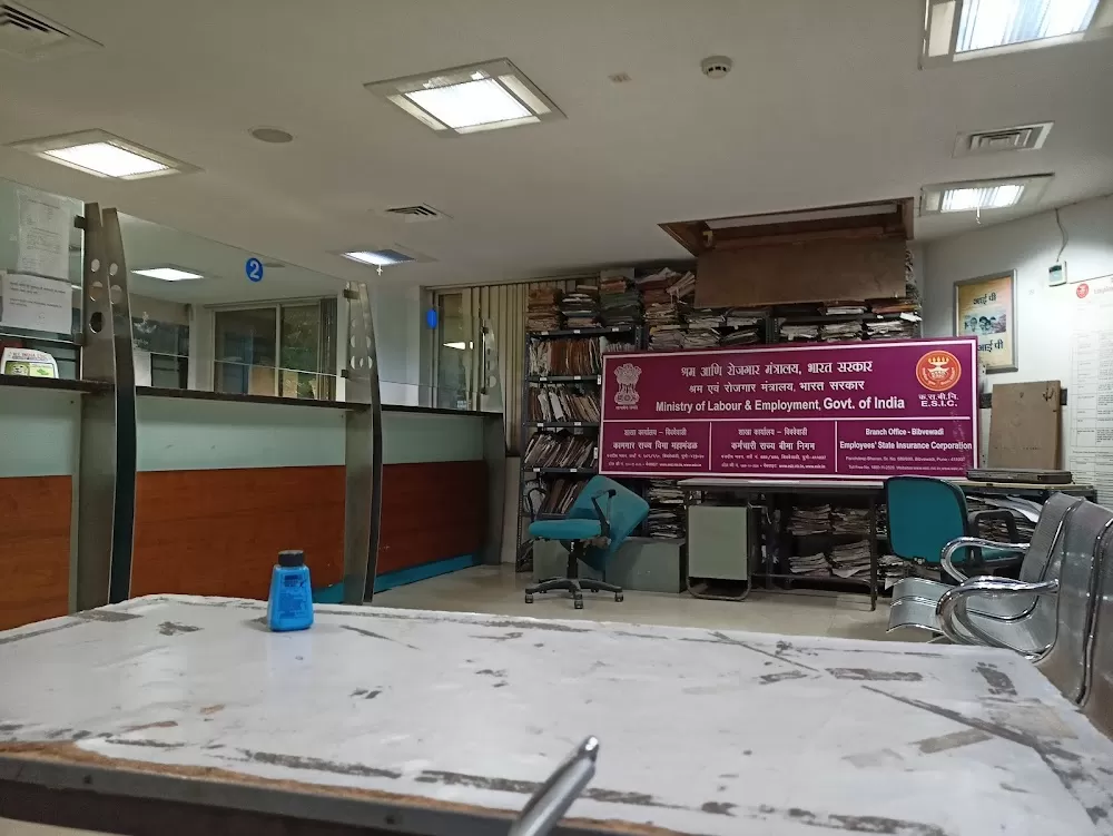 ESIC Hospital - Photo 8