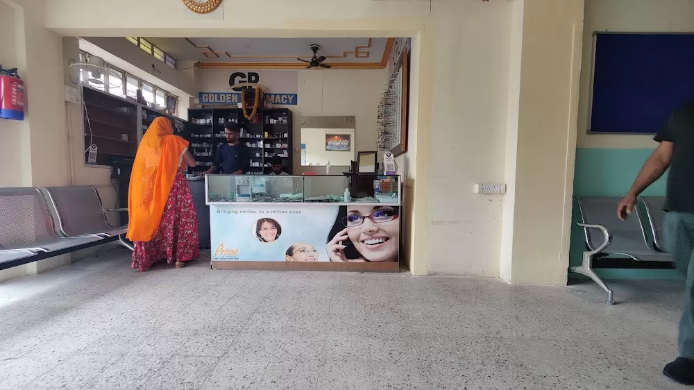 GOLDEN EYE HOSPITAL - Photo 7