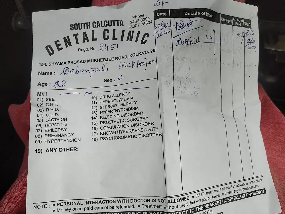 South Calcutta Dental Clinic - Photo 5
