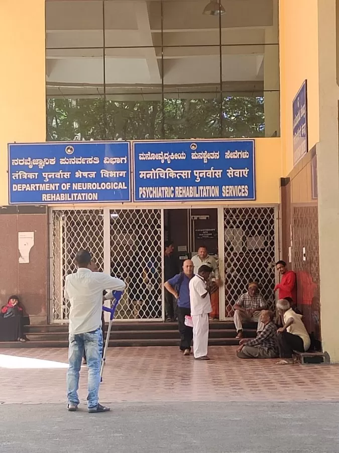 Department of Psychiatry, NIMHANS - Photo 8