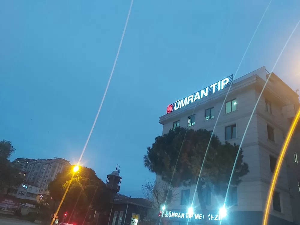 Özel Ümran Tıp Merkezi - Photo 4