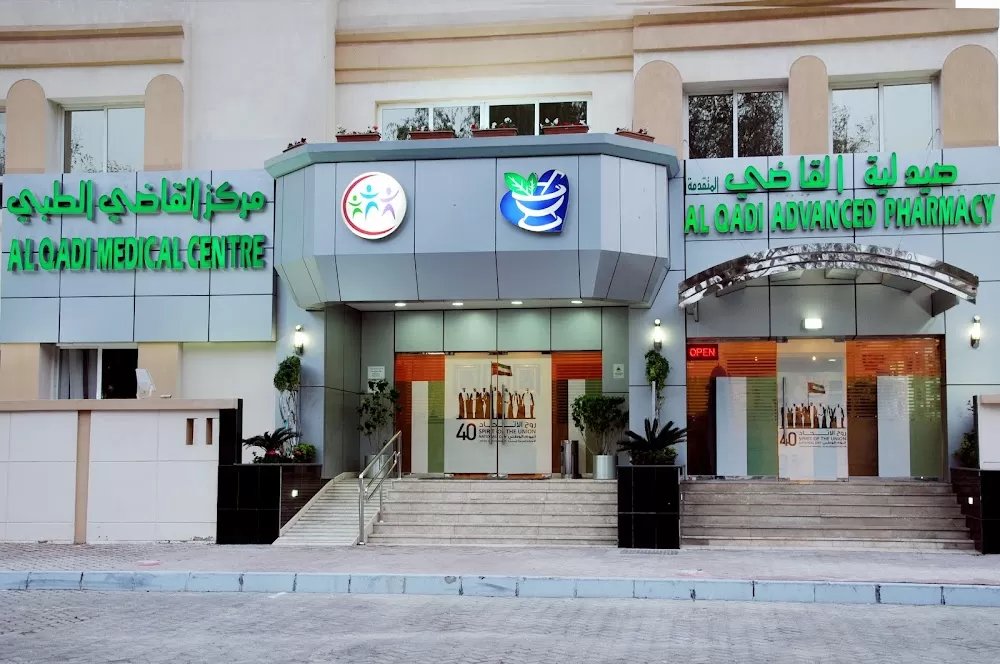 Al Qadi Medical Center - Dermatology & Skin Clinic Abu Dhabi - Photo 2