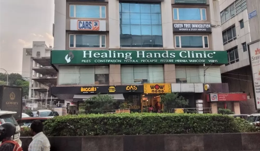 Healing Hands Clinic - Best Proctology Clinic - Photo 4