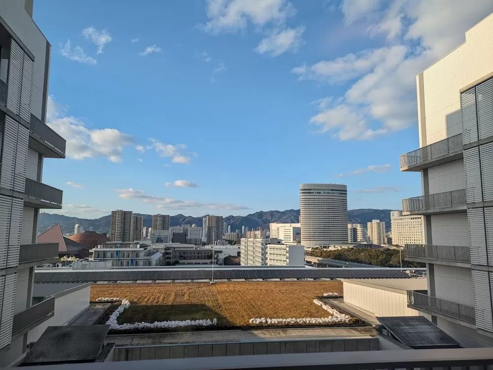 Kobe City Medical Center General Hospital - Photo 2
