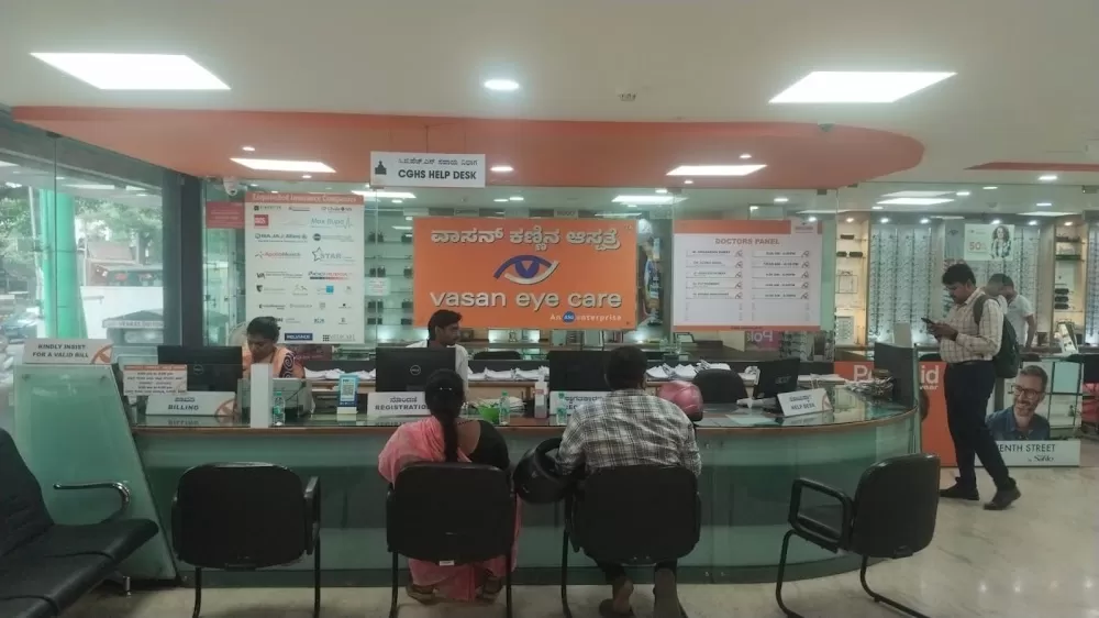 Vasan Eye Care Hospital - (Rajajinagar, Bengaluru) - Photo 1