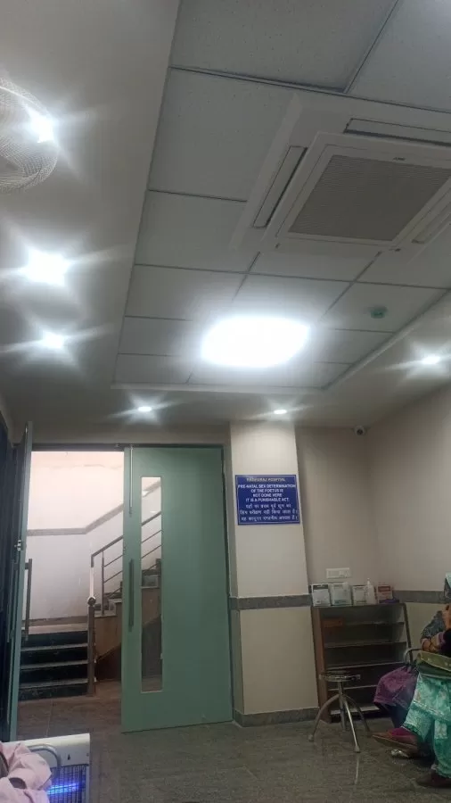 RAGHURAJ HOSPITAL - Photo 8