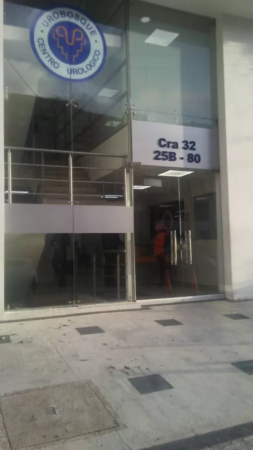 UROBOSQUE Sede Calle 26 - Photo 4