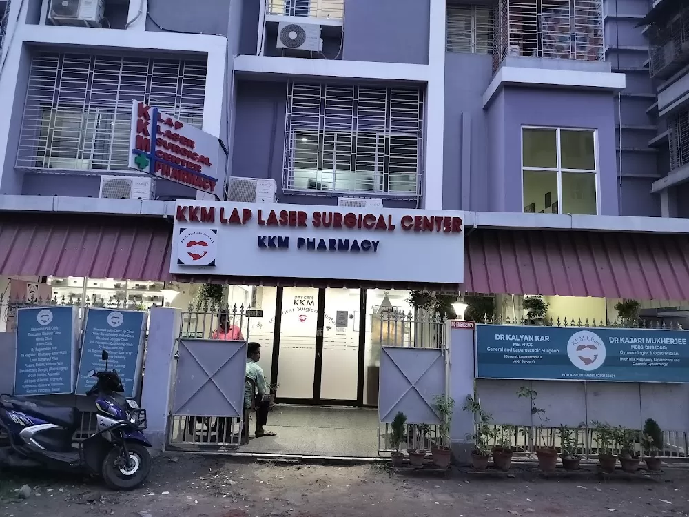 KKM LAP LASER SURGICAL CENTER - Photo 3