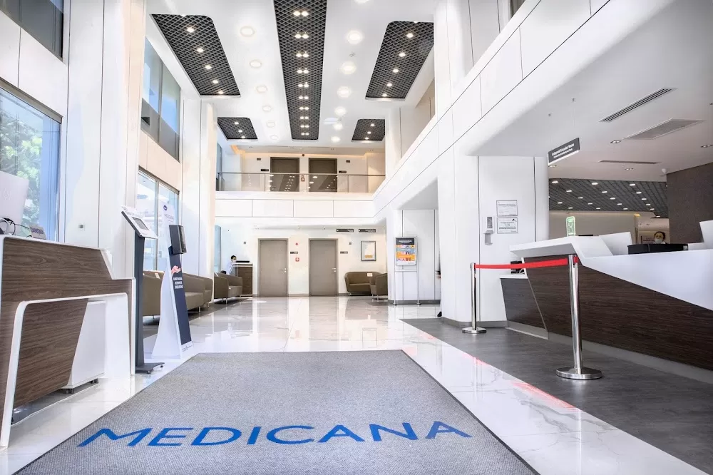 MEDICANA Çamlıca Hospital - Photo 4