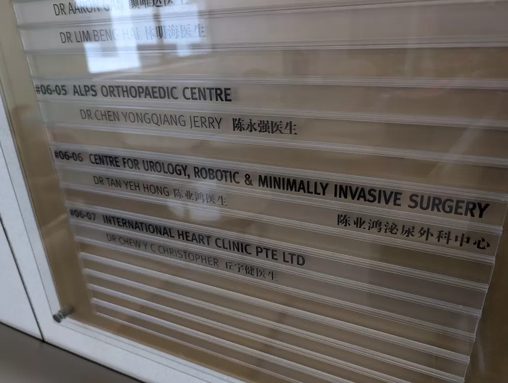 Centre For Urology Robotic & Minimally Invasive Surgery - Photo 5