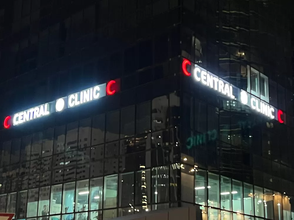 Central Clinic - Photo 3