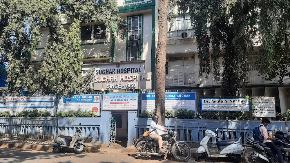 Suchak Hospital-Multi Speciality ICU Hospital Malad-Best Urologist/Gynecologist In Malad-Laparoscopic Surgery Hospital Malad - Photo 4