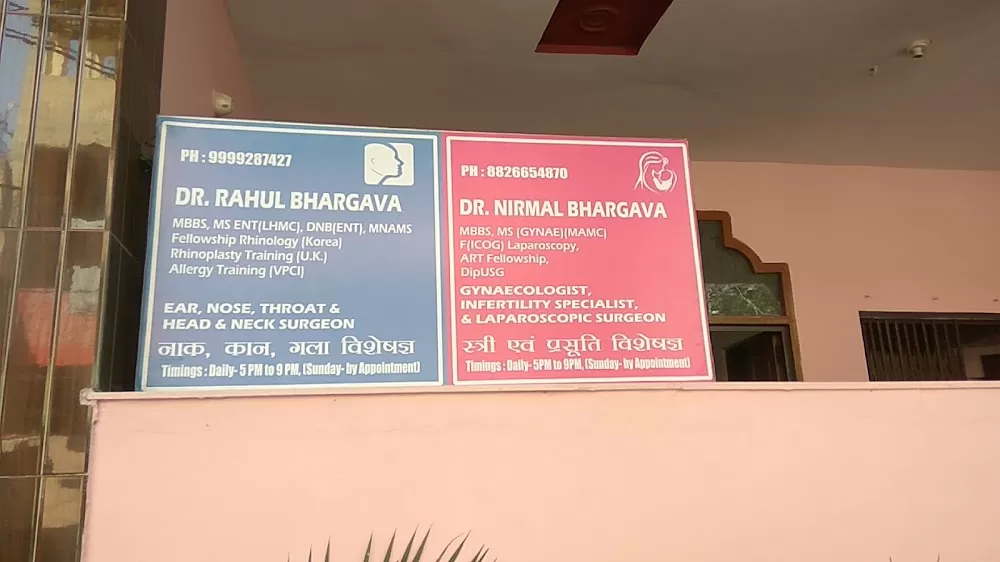 Dr Rahul Bhargava ENT and Allergy Centre - Photo 7